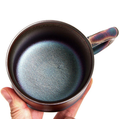 Aurora Coffee Cup 