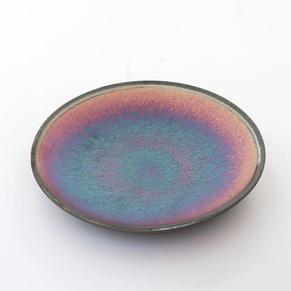 Aurora Coffee Cup 