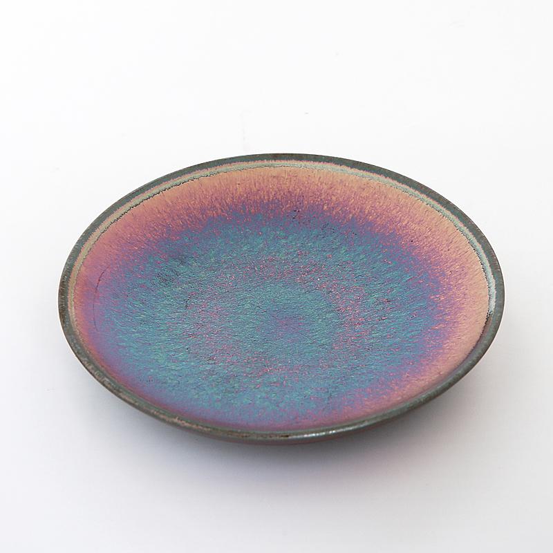 Aurora Coffee Cup 
