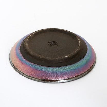 Aurora Coffee Cup 