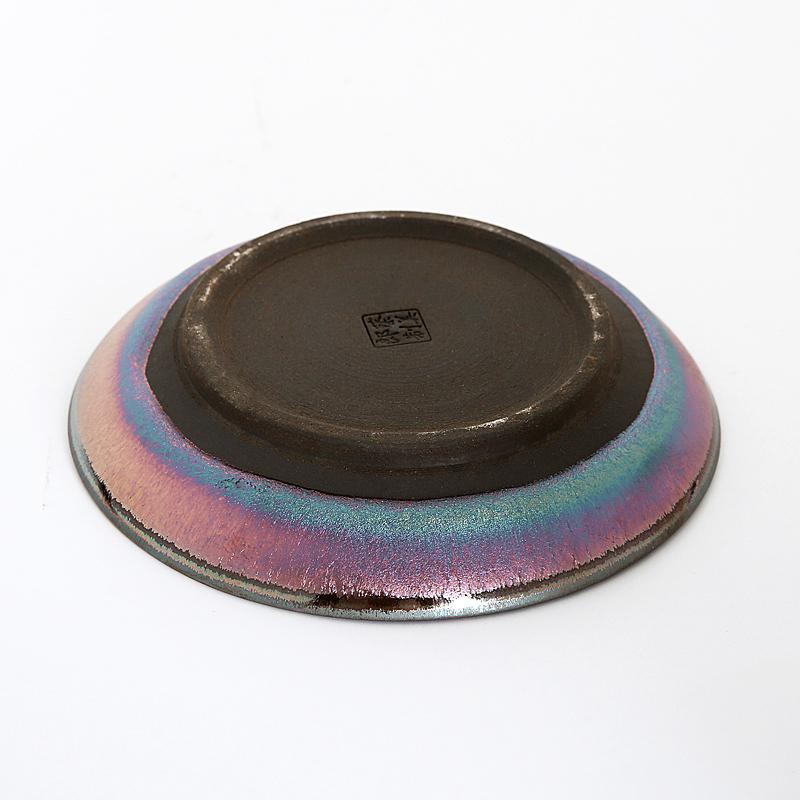 Aurora Coffee Cup 