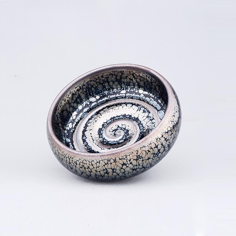 Swirl 