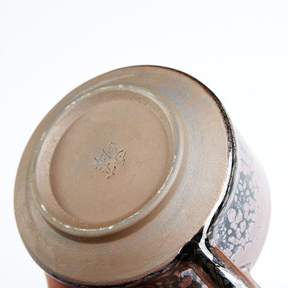 Succulent Coffee Cup 
